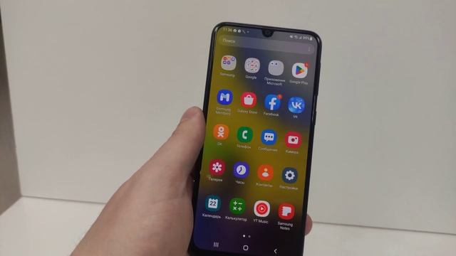 Видео №320912