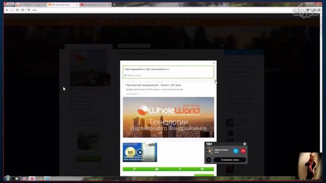 как поставить видео в статус в одноклассниках смотреть онлайн