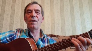 Разбор песни«Сувенир».