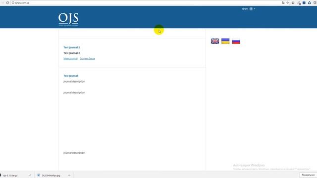 Обзор релиза Open Journal Systems 3.1.0 смотреть онлайн