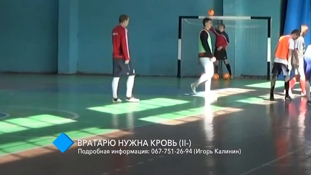 Павлу Цыбенко срочно нужна донорская кровь смотреть онлайн