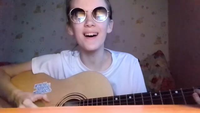 Любэ- Конь(cover) смотреть онлайн