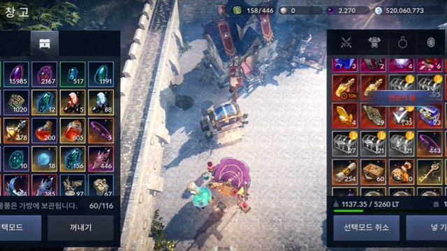 Black desert mobile ( korea ) 50к Ancient Ruins Dungeon / Древние руины смотреть онлайн
