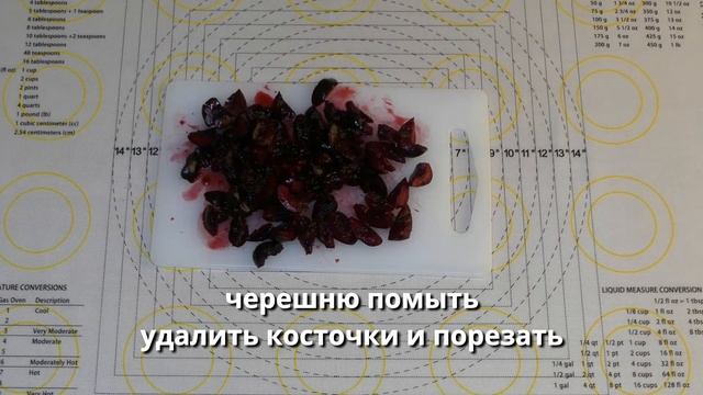 ★ Фруктовая пицца - пирог. Выпечка к чаю для сладкоежек. Проверенный рецепт. смотреть онлайн