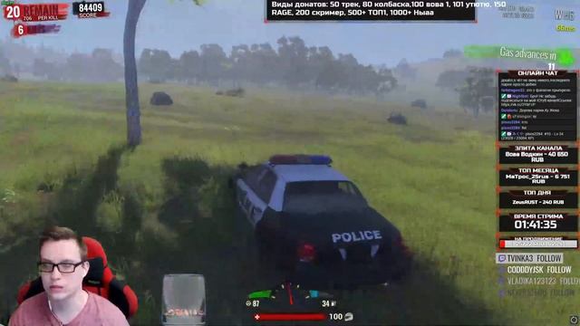 ТОП 1 СОЛО, 14 КИЛЛОВ + РОЗЫГРЫШ МЫШИ RAZER смотреть онлайн