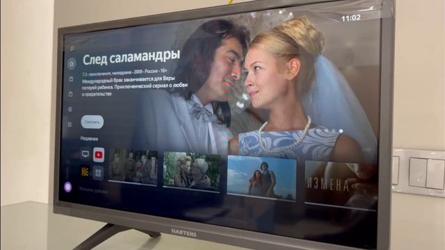 Новый смарт телевизор 24