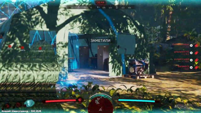 𝗣𝗿𝗲𝗱𝗮𝘁𝗼𝗿 𝗛𝘂𝗻𝘁𝗶𝗻𝗴 𝗚𝗿𝗼𝘂𝗻𝗱𝘀🔺ХИЩНИК САМУРАЙ! УЗКОГЛАЗЫЙ БИЛД! ОХОТА НА ЛЮДЕЙ! SAMURAI🔥ПАТЧ 2.11 DLC смотреть онлайн