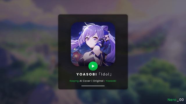YOASOBI「アイドル」「IDOL」- Keqing Ai Cover смотреть онлайн