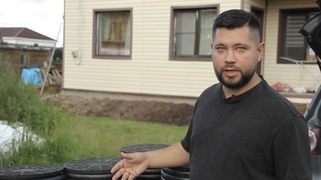 Дренаж загородного участка от А до Я. Чем отличается классический дренаж от SoftRock смотреть онлайн