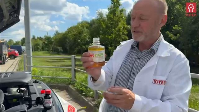 ТАНК-300 и ТОТЕК: Первое Обслуживание и Обработка Анфрикционными Препаратами смотреть онлайн