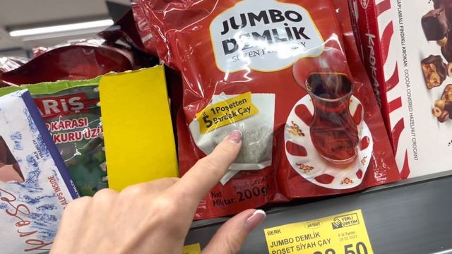 ?BIM: ОБЗОР И ЦЕНЫ НА ПРОДУКТЫ В АНТАЛИИ. Май'23