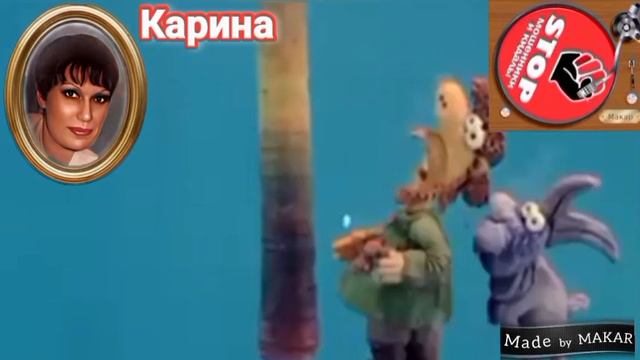 Приколы с телефонными мошенниками жестко и с юмором. Автор Карина. смотреть онлайн