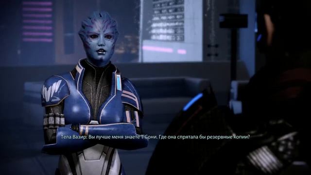 17 Mass Effect 2 Помощь Лиаре ч 2 смотреть онлайн