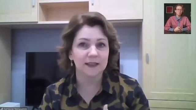 История, как мама наладила отношения с дочерью-подростком. Интервью Екатерина Чернышенко смотреть онлайн