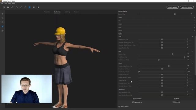 Учим Делать с Страстью и Профессионализмом