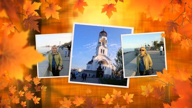Листопад смотреть онлайн
