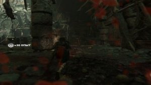 Shadow of the Tomb Raider Прохождение 19 Глаз змея. Сенот.