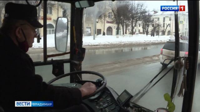 Новый автобусный маршрут во Владимире смотреть онлайн