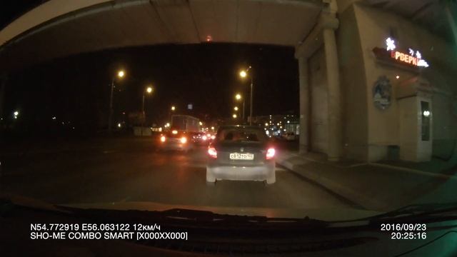 тест Sho Me Combo Smart ночь Уфа смотреть онлайн