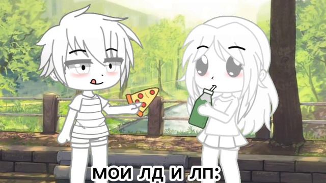 Набор в команду гача лайф и гача клуб ~открыт~ группа в ватсапе! смотреть онлайн