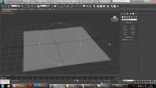 Урок3ч1 Создание объёмной модели из рисунка 1 кликом смотреть онлайн