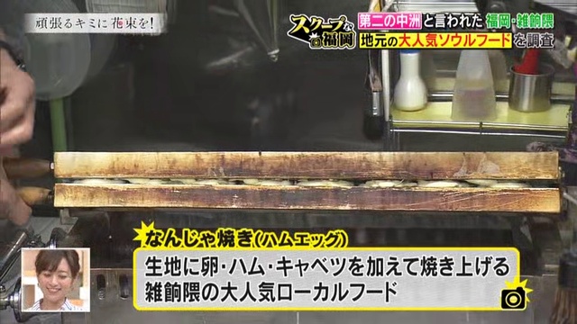 ？！見発で隈餉雑を弟のんゃちラクイ！を束花にミキる張頑 смотреть онлайн
