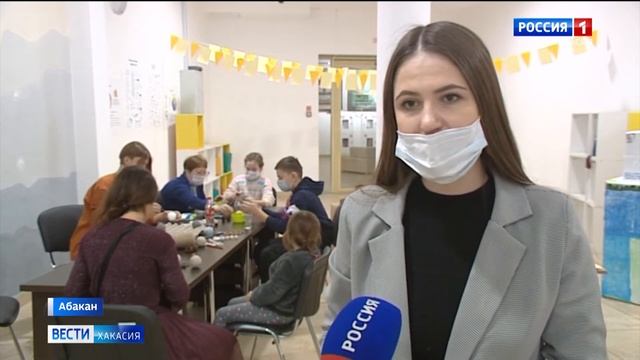 Вторая жизнь старых вещей: в Абакане проходит необычный мастер-класс смотреть онлайн