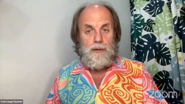 Прямые эфиры с Эссаном по средам смотреть онлайн