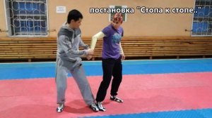 Загиб руки при подходе сзади