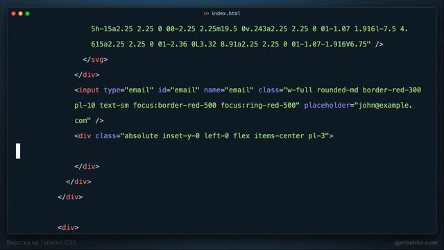 ? Tailwind CSS - Полная верстка страниц регистрации и входа смотреть онлайн