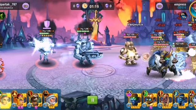 Battle Arena Heroes Adventure: Дитя Леса. Обновление.