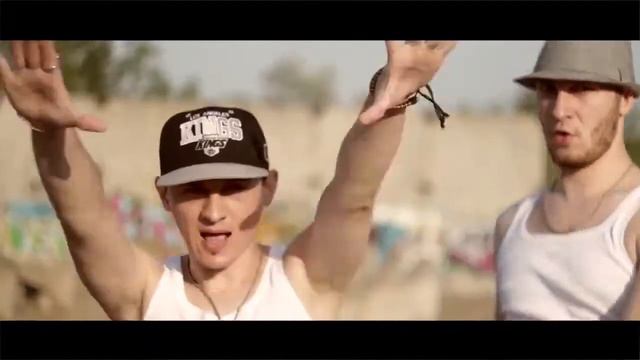 ТИПСИ ТИП & ZAMBEZI МЫ ИЗ КРИВБАССА смотреть онлайн