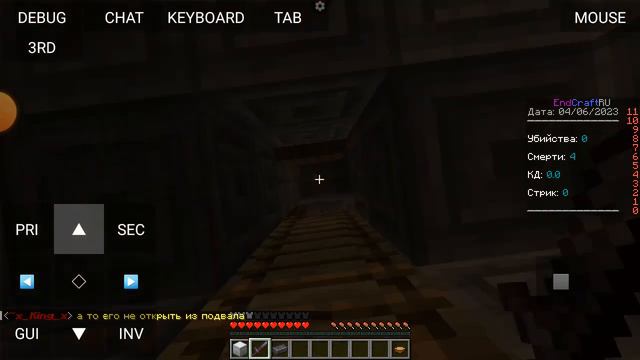 Моя жизнь #1 ЧТО СЛУЧИЛОСЬ С НАШИМИ РОДИТЕЛЯМИ?! смотреть онлайн