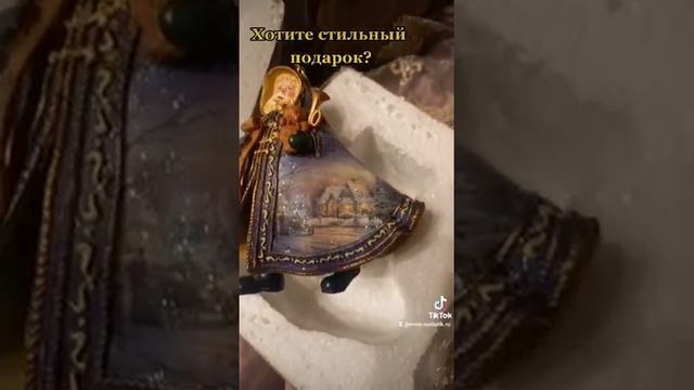 Эксклюзивные ёлочные игрушки Ashton Drake Bradford Дед Мороз викторианский стиль смотреть онлайн