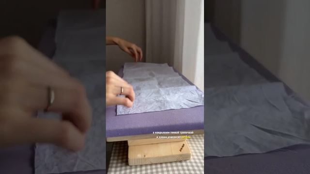 КАК ДУБЛИРОВАТЬ ДЕТАЛИ? смотреть онлайн