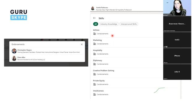 Вебинар LINKEDIN