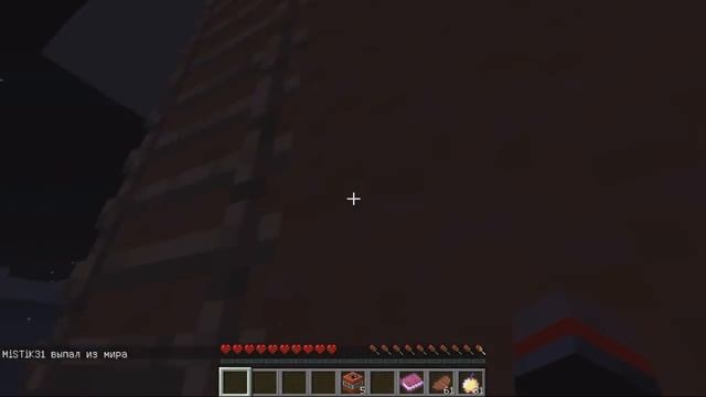 В Хогвардс! [Прохождение Карты] - MINECRAFT