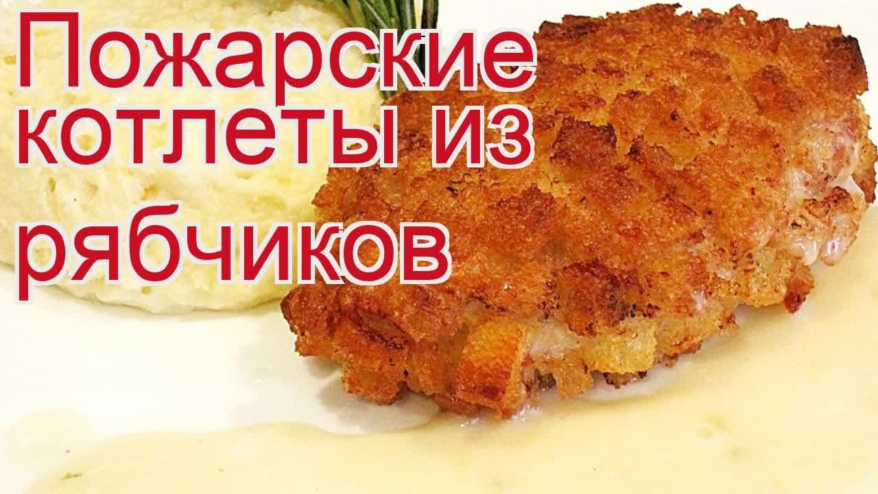 ДикоЕд - самая натуральная еда