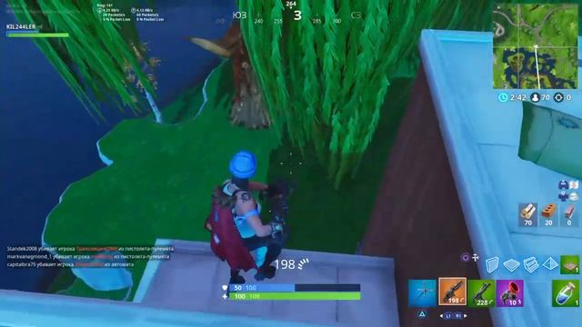 5 ДЕНЬ\ПУТЬ ДО 1К ПОДПИСЧИКОВ\БЕСИМСЯ И ИГРАЕМ\СТРИМ ПО ФОРТНАЙТ НА PS4\fortnite \KIL244LER смотреть онлайн