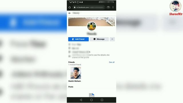 How To See Locked Facebook Profile Photo | How To Open Locked Facebook Profile | Malayalam смотреть онлайн