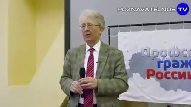 В Ю Катасонов РЕЛИГИЯ ДЕНЕГ смотреть онлайн