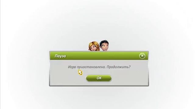 НОВОГОДНИЕ ОТКРЫТИЕ ПОДАРКОВ / В АВАТАРИИ / смотреть онлайн