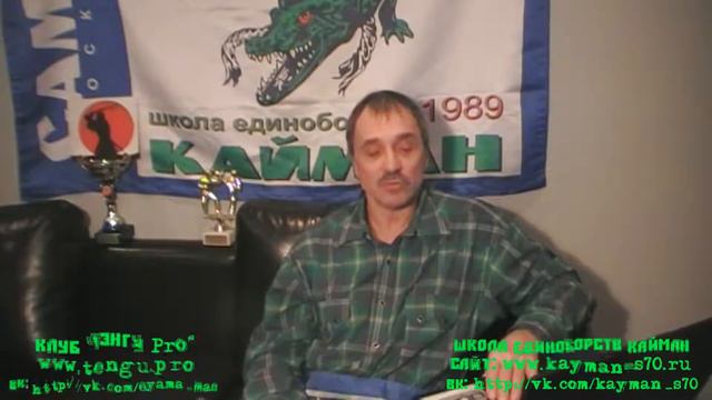 Что чувствует тренер чемпионов Дмитрий Котвицкий к своим ученикам и тренировочному процессу