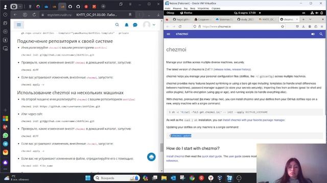 Лаб №5 смотреть онлайн