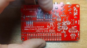 Собираю ZX Murmulator