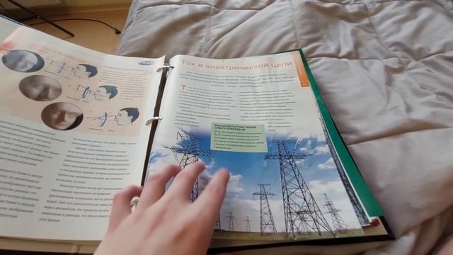 РУМ ТУР (Жулика Плея) смотреть онлайн