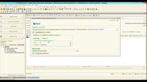 1С Интеграция с ЮKassa