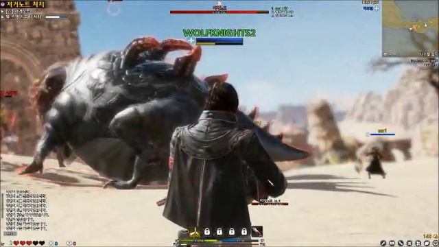 Wolfknights: Gameplay trailer смотреть онлайн