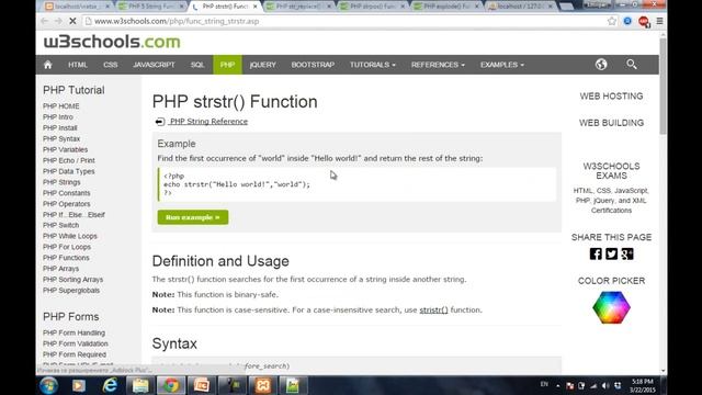 11. PHP - работа с низове смотреть онлайн