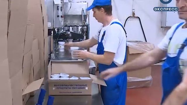 Производство мокшанских гербер будет самым масштабным в стране смотреть онлайн